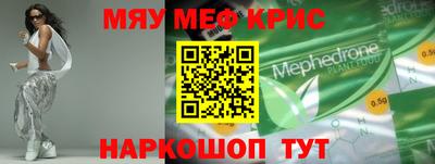 мдпв Абинск