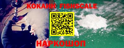марки lsd Апрелевка