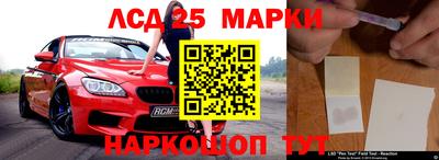 прущие грибы Азнакаево