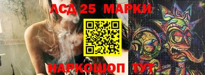 мяу мяу кристалл Абакан