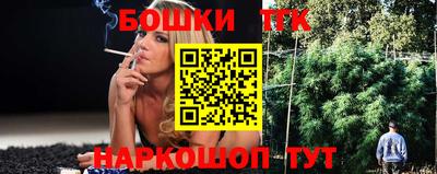 марки lsd Апрелевка