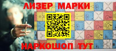 mdma Апшеронск