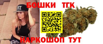 прущие грибы Азнакаево