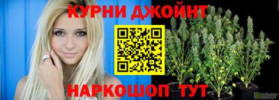mdma Апшеронск