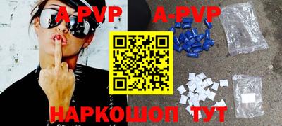 прущие грибы Азнакаево