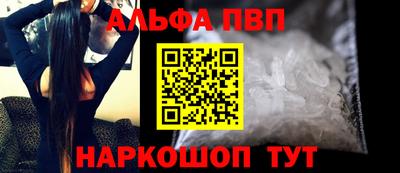 прущие грибы Азнакаево