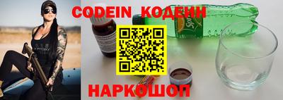 mdma Апшеронск