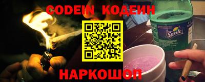 прущие грибы Азнакаево