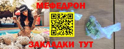 марки nbome Аргун