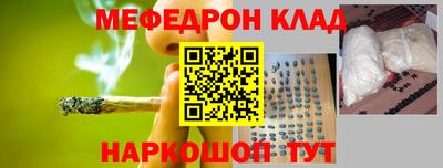 марки nbome Аргун