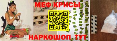 прущие грибы Азнакаево