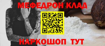 марки lsd Апрелевка